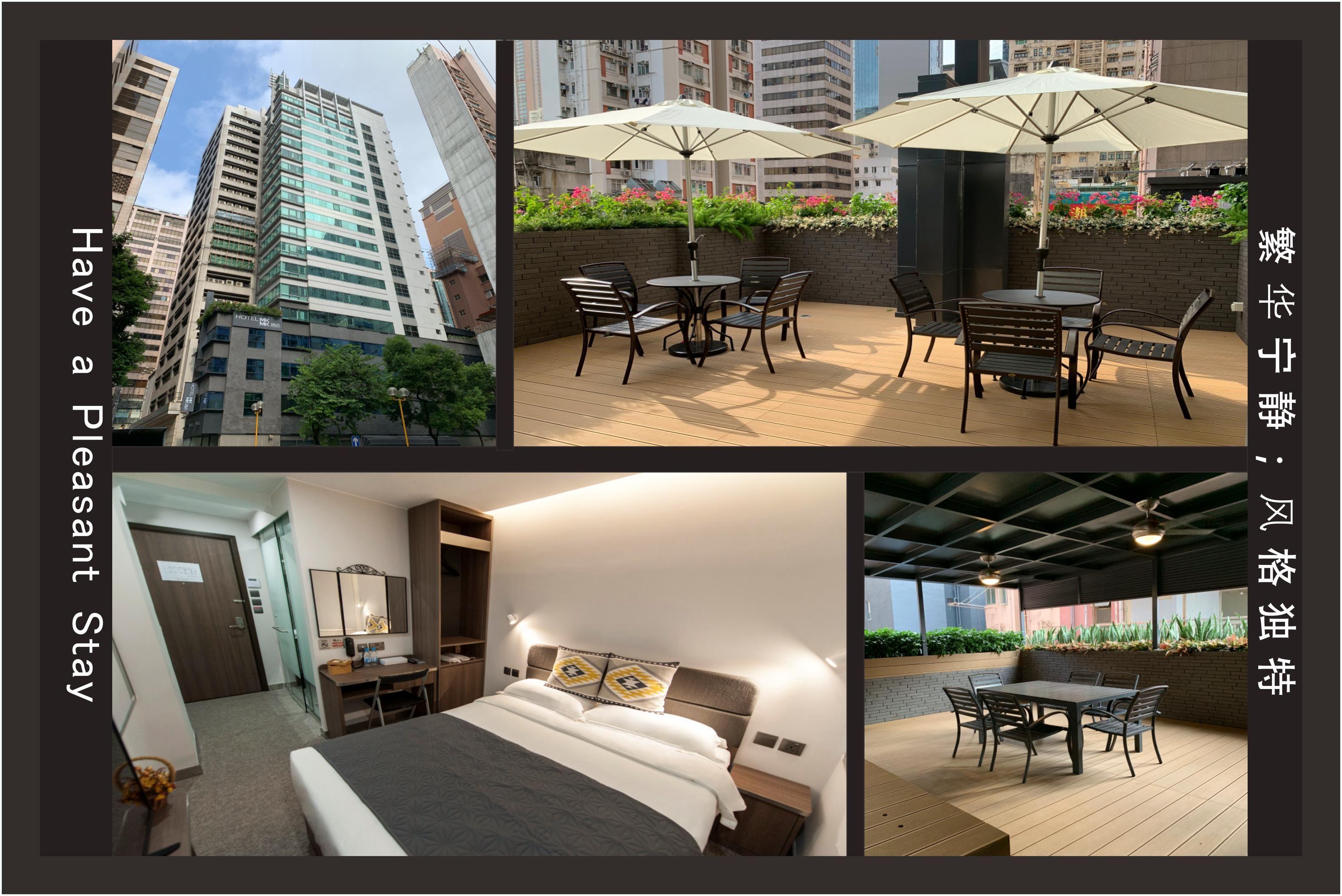 Mk Stay - Formerly Hotel Mk Χονγκ Κονγκ Εξωτερικό φωτογραφία