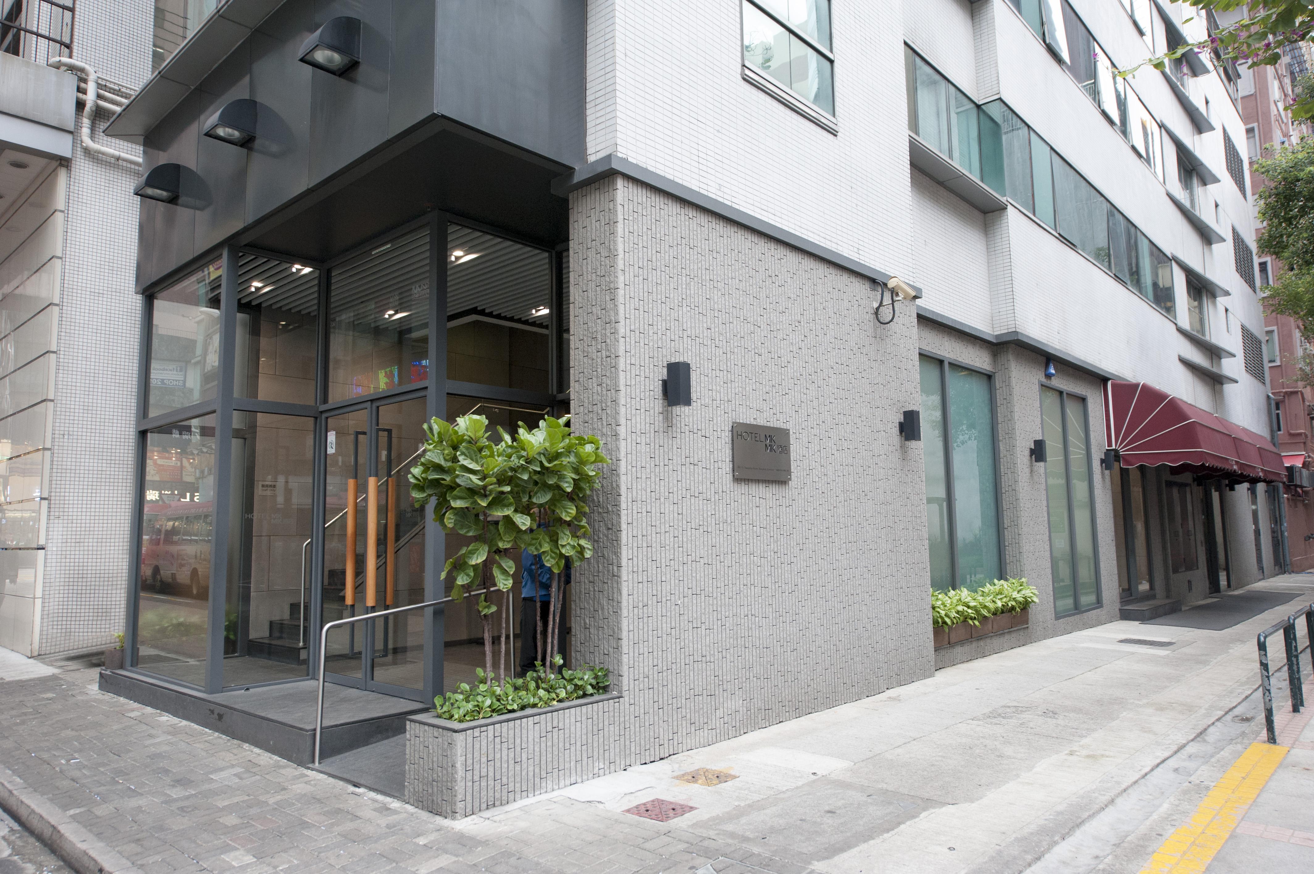 Mk Stay - Formerly Hotel Mk Χονγκ Κονγκ Εξωτερικό φωτογραφία