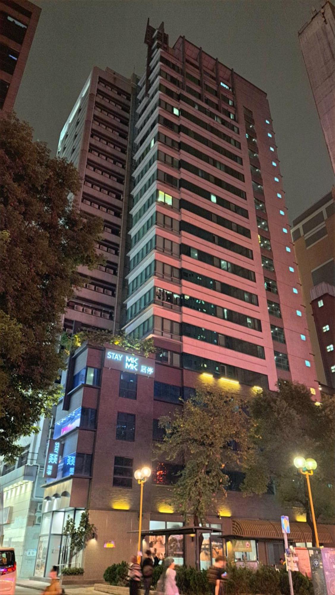 Mk Stay - Formerly Hotel Mk Χονγκ Κονγκ Εξωτερικό φωτογραφία